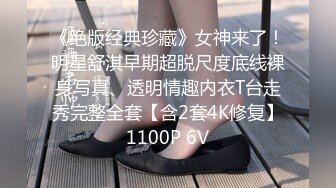 女：使劲操我，再深一点，顶到底了用力再用力，好爽，我喜欢你这样打我卧槽，亲爱的使劲打我好爽啊，好滑啊射了吗