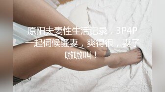 【上】网红麟杰X奶气白嫩小可爱 娇喘、呻吟,色情小奶狗～