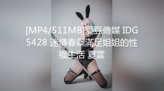 [MP4/760MB] 上海健身美女【咸蛋小姐】视图流出，这身材练的真俊，翘得翘 肉的肉，艹起来舒服极了 43P1V！