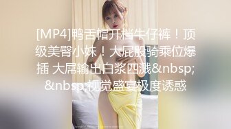 清纯嫩妹 振动棒振得全身抽搐 被无套输出 内射 小娇乳 白虎粉穴 少女的身体就是诱人