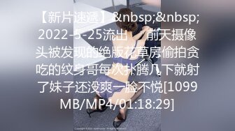 [MP4/ 1.75G] 爱生活爱老金，2500块90分钟，91沈先生，甜美温柔小姐姐，PUA达人老金魅力非凡