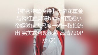 【李天宜】网曝門事件！超高颜值清纯女神，疑似加拿大留学生与帅哥男友不雅性爱自拍流出，表里不一极度反差