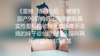 ✿舞蹈少女✿极品艺校舞蹈系女神 身材一级棒的花季美少女 又纯又欲小闷骚型小可爱 极品蜜桃小丰臀紧实又翘挺