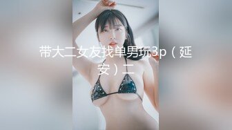 一本道 070117_547 高級ソープへようこそ 双葉みお 朝比奈菜々子