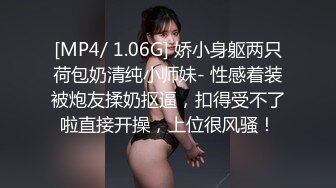 小飞07 极品纯欲天花板大学生