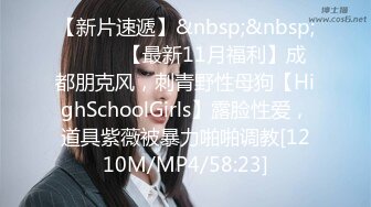 [MP4/ 2.5G]&nbsp;&nbsp;两大极品艳妇熟女：啊啊啊艹得我想喷水，逼逼好痒哇哇哇操死我啦，三艹稳稳的虎狼生活！