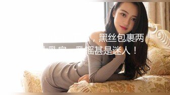 推荐超美的人体诱惑美图 极品韩模纯欲派ARTGRAVIA 人体艺术[98P/534M]