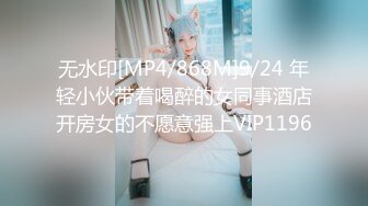 色控PH-126害羞女大生想被同居的硬汉狂操