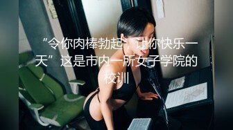 绳艺大师给熟女来个全套SM龟甲缚，奶子上还要贴个血滴子，狂虐这对极品大奶子【200V】 (136)