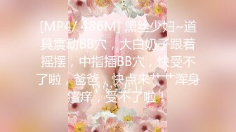 ✿91制片厂✿ KCM103 用金钱诱惑家政保洁员 斑比