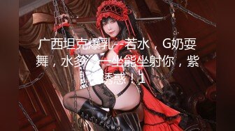 麻豆传媒 MD-0317 夏日泳装粉丝感谢祭-巨乳的比基尼诱惑-优娜[MP4/1180MB]