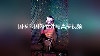 猎奇极品！上海OF网红变态博主【女神梅梅】订阅，与女友大玩另类性爱调教，异装能攻能守，女友戴假阳具干他 (2)