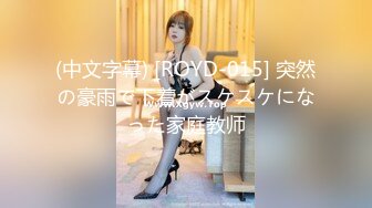 新来两个小妞姿色还不错，先拿房间里的妞练练屌验验货，没想到这么骚技术还不错，扛腿抽插叫不停