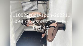 【OnlyFans】逃亡JJ爱KK，狂干群P，大型淫乱场面，两人真实夫妻，女的身材超级棒，群p的场面太过震撼 137