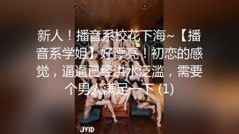 ❤️【推特 jiujiangbaby】性感兔女郎红底高跟开档丝袜 让小哥舔逼无套抽插，后入爆草好骚啊