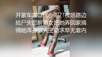 [MP4/ 1.07G] 素颜女友无套啪啪，美腿黑网袜传教士，桌边后入，床上侧入