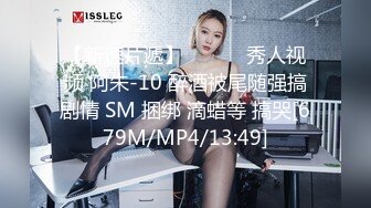 蜜桃传媒PMC062绿帽丈夫连同新弟怒操出轨老婆-唐茜