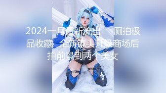 【露出大V】推特25万粉大神【Flashing】各个精彩露出投稿