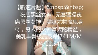 [MP4/1G]【精品】91小葵花约会条纹袜女大学生，一边游戏一边吃鸡