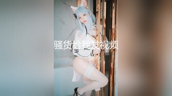 【OnlyFans】逃亡JJ爱KK，狂干群P，大型淫乱场面，两人真实夫妻，女的身材超级棒，群p的场面太过震撼 88