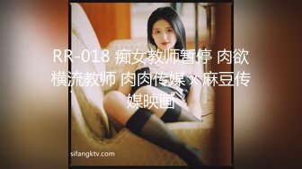 JDMY007.密友.第七集.精东影业