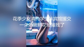 【菲律宾三级】Panibugho 2023 720p