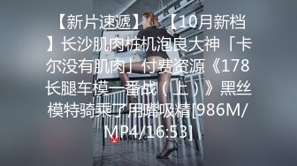 乖巧的小女友細心的幫我口交.當然要好好抽插內射她