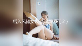 [HD/1.1G] 2023-03-02 DA-28大像传媒之女coser參展竟被路邊搭訕拉來拍AV