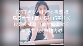 榜一大哥约炮拜金美女主播❤️家里操逼卫生间干到床上还一边和狼友互动