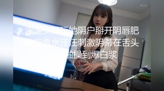 短发红唇婴儿肥美女被人灌酒喝多了 吐的一塌糊涂如此美女心疼不 (1)