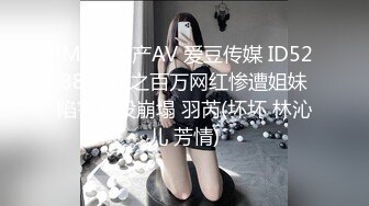 Onlyfans 极品白虎网红小姐姐NANA 2024-05-13 会员私信短片流出