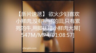 [2DF2] 【战狼出动】新人探花，超清晰4k设备，风韵人妻美熟女，极品大胸，姿势繁多，激情无限 - [MP4/63MB][BT种子]