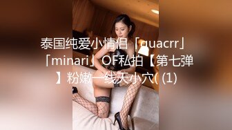 [MP4/2.6GB]百度雲泄密 大二極品女友的真實反差被曝光