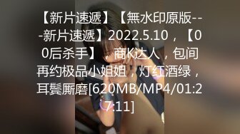 2024年2月新作换妻界的顶流新加坡华裔【爱玩夫妻】，3P的心态变化，女性视角的独白，被陌生人进入最私密的地方，好兴奋好羞耻！