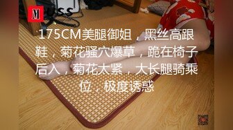 [中文有码]雙親亡故我與妹妹被親戚收養、幫忙付2人分學費的叔叔一家無以致謝 永瀨唯