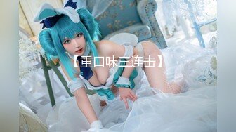 ⚡带穿着JK制服「Lolita喵喵」到公园露天啪啪 野外露出