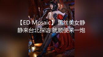 【极品女神秀人核弹】绝美人气女神『林星阑』最新大尺度制服套装花絮 极品高颜女神