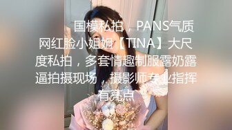 精品绝美人妖长发性感硬核皮衣黛西-泰勒镜子后面裸舞勾引诱惑型男啪啪爆操