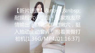 [MP4/ 820M] 黄毛小萝莉，大哥的肉便器女友，全程露脸被大鸡巴放肆抽插，无毛性感白虎逼好刺激