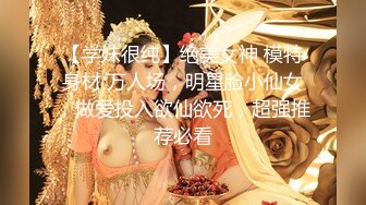 【新片速遞】巨乳美眉 在家被小哥哥无套猛怼 爽叫连连 奶子都快飞起来 射了一逼口 [278MB/MP4/05:36]