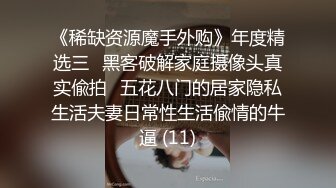 [原创] 摄影师给老婆拍私房照水流不停