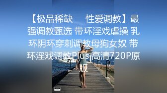 可爱萌妹纯欲系少女〖DemiFairyTW〗女大生最喜欢口爆榨精 天然巨乳第一人称视角 清纯小仙女小小年纪就这么淫荡