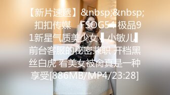 [HD/0.6G] 2023-03-10 RAS-256出賣妻子肉償欠債反被對方帶綠帽