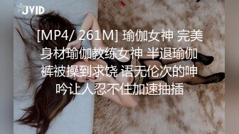 STP32538 爱神传媒 EMX024 诱人黑丝女同事把我灌醉 米欧