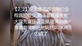 4K镜头偸拍女卫各种大屁股小姐姐方便~好多气质美女应接不暇好过瘾 (4)