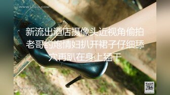 ❤️清纯可爱萌妹❤️双马尾萝莉粉色可爱Lolita粉嫩小穴无套爆肏身材一级棒的小可爱还这么会娇喘每一下都插的好深