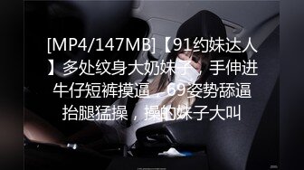 [MP4/ 712M] 颜值不错粉衣紧身裤小美女，苗条精致萌萌性感，笔直美腿托着翘臀坐在鸡巴上