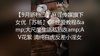 小江疏影露脸性感好身材宅男女神陪你发骚，坚挺的大奶子肥美水多的逼逼，道具激情抽插浪荡呻吟，淫水拉丝