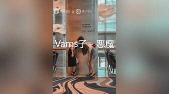 [MP4/477M]11/19最新 小美女全裸洗澡回到卧室和男友啪啪做爱打桩VIP1196