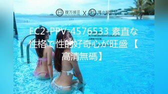 『小水水』Lo女职员为了升职主动献身给经理反差白富美御姐女神 骑乘高潮喷水，把女神操成人尽可夫的小荡妇